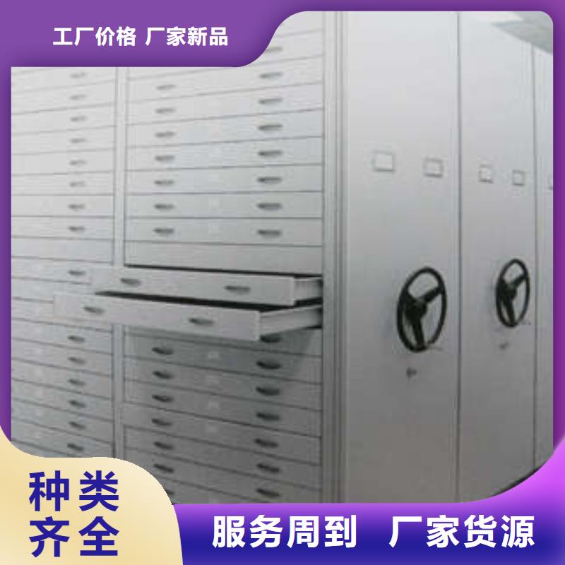 切片密集柜客户至上