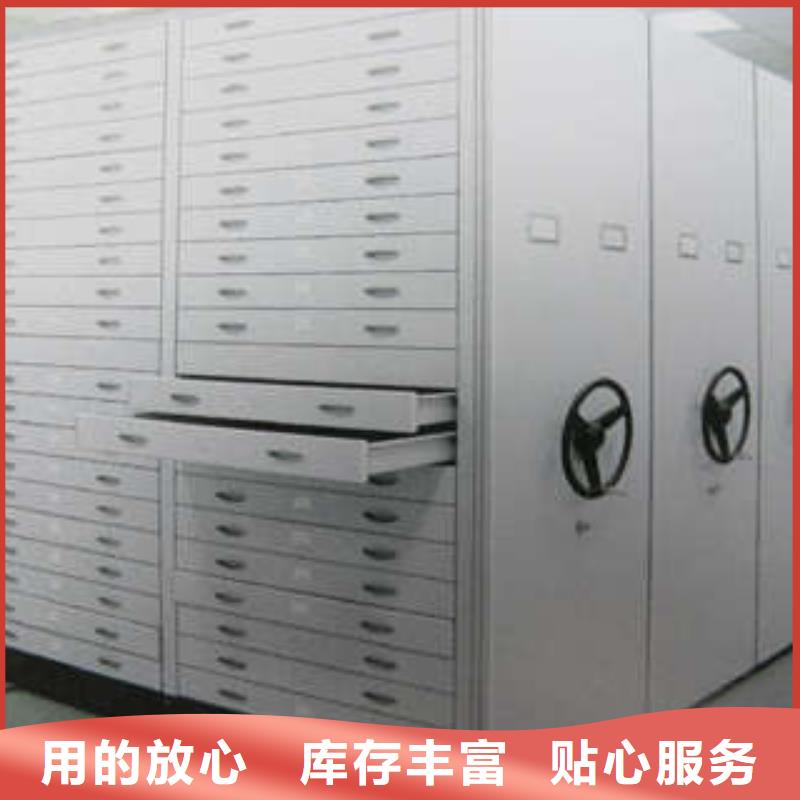 密集手摇式移动柜-视频-密集手摇式移动柜-凯美智能手动移动电动密集柜架办公家具(龙岩市分公司)服务区域上杭|新罗|南平|三明|漳州|莆田|厦门|泉州