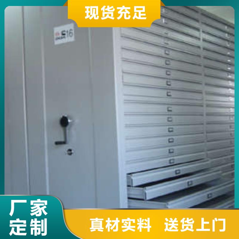 生产文件档案柜_厂家/供应