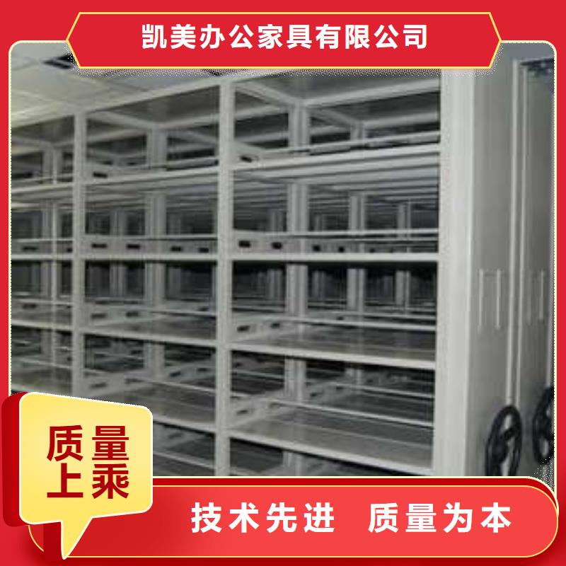 古籍书库樟木密集柜-视频-古籍书库樟木密集柜-云南省西双版纳市(同城)货源-勐海|勐腊|保山|昆明|玉溪|文山
