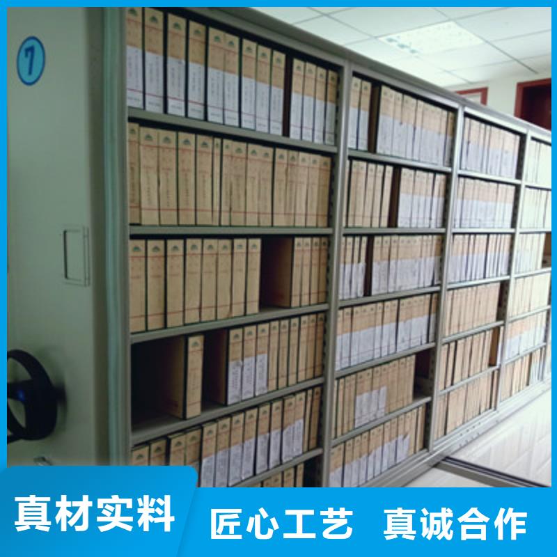 智能密集柜-视频-智能密集柜-浙江省衢州市该地公司-龙游|衢江|台州|金华|温州|杭州|丽水|湖州