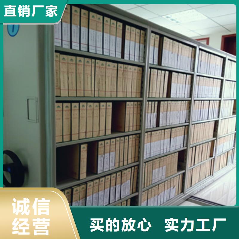 生产文件档案柜_厂家/供应