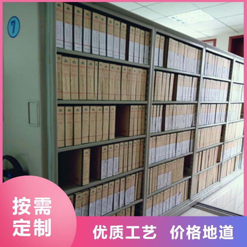 密集手摇式移动柜-视频-四川省攀枝花市|米易|盐边|泸州|南充|宜宾|遂宁密集手摇式移动柜-凯美