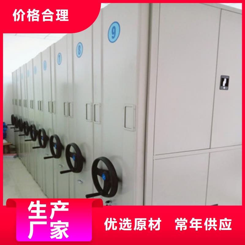 古籍书库樟木密集柜-视频-古籍书库樟木密集柜|直辖香港|