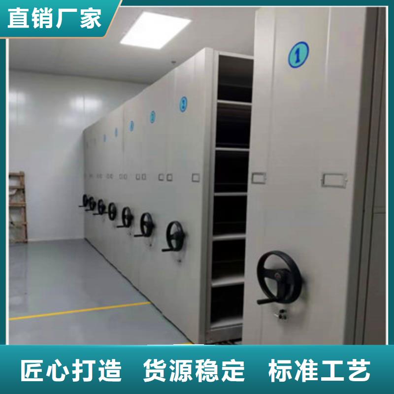 免费安装【凯美】橱式密集架