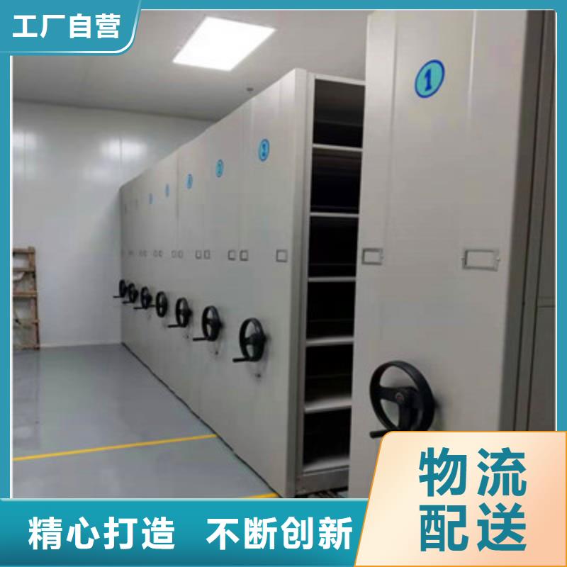 批发双柱式密集架_优质厂家
