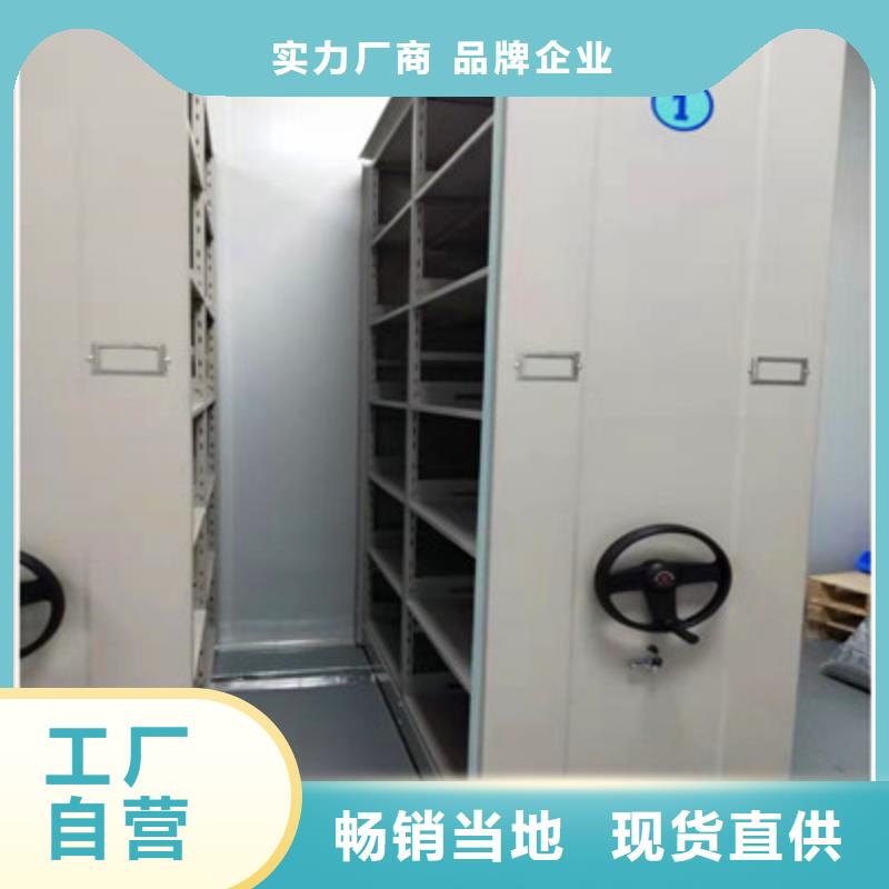 古籍书库樟木密集柜-视频-古籍书库樟木密集柜-云南省西双版纳市(同城)货源-勐海|勐腊|保山|昆明|玉溪|文山