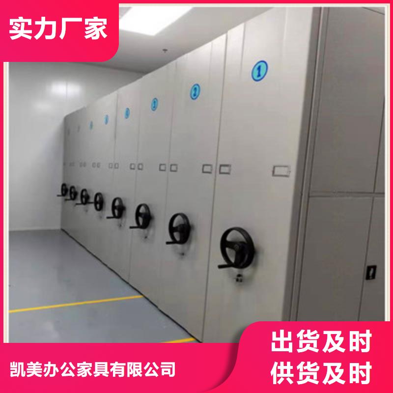 古籍书库樟木密集柜-视频-古籍书库樟木密集柜|直辖香港|