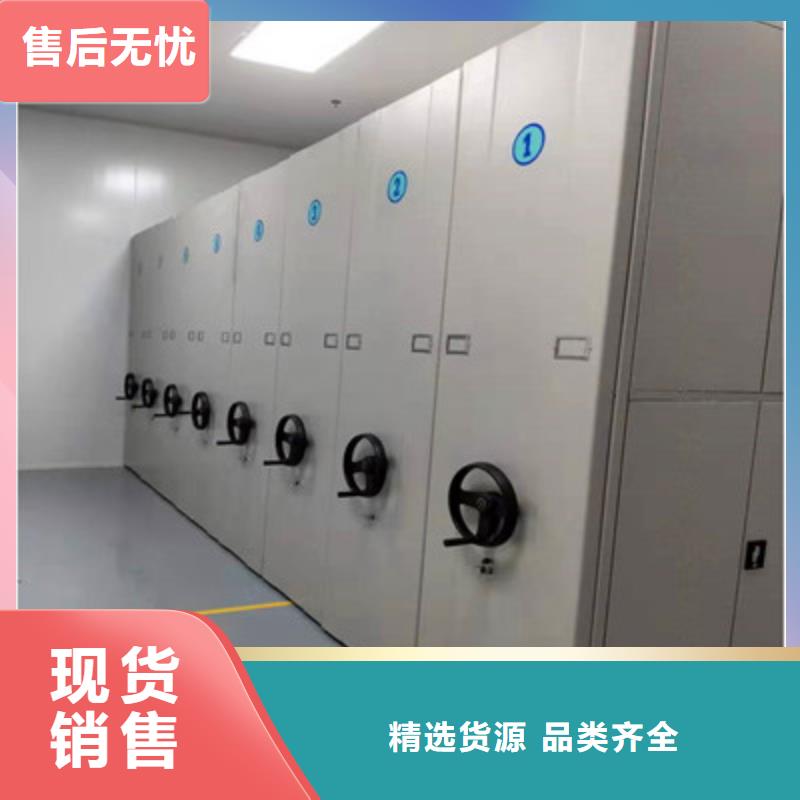 密集手摇式移动柜-视频-密集手摇式移动柜-凯美智能手动移动电动密集柜架办公家具(抚州市分公司)服务区域黎川|东乡|赣州|南昌|宜春|新余|九江|景德镇|上饶