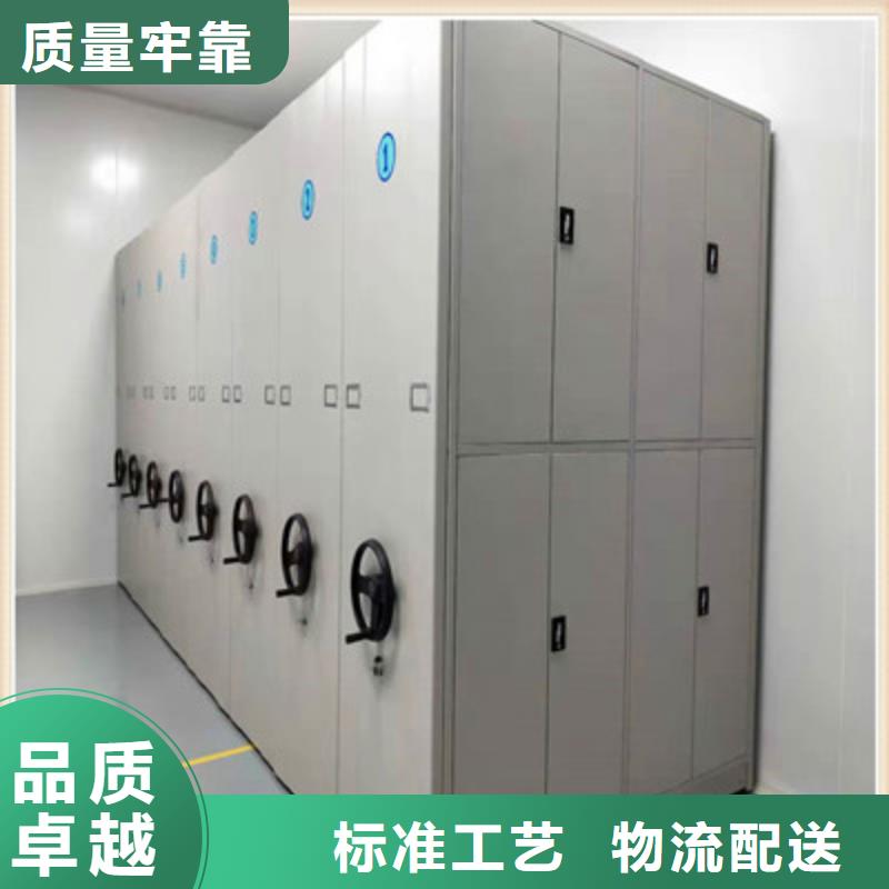 密集手摇式移动柜-视频-密集手摇式移动柜_四川省绵阳市市场覆盖游仙|平武|德阳|遂宁|资阳|广安等