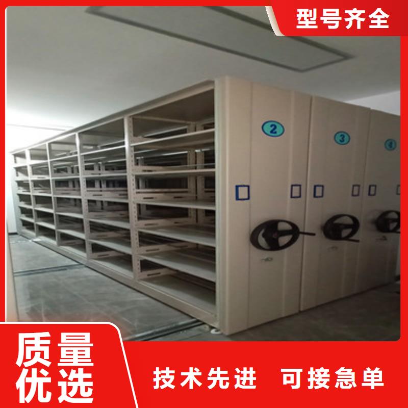 古籍书库樟木密集柜-视频-古籍书库樟木密集柜_广东省阳江市市场覆盖阳春|阳西|韶关|广州|中山|汕尾|云浮|茂名等