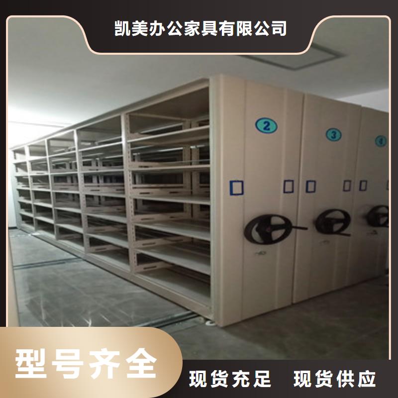手摇密集架-快来购买吧