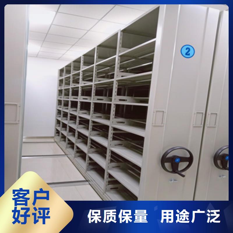 图书馆密集架-视频-图书馆密集架_直辖北京市市场覆盖门头沟|平谷|密云|通州|石景山|海淀|丰台等