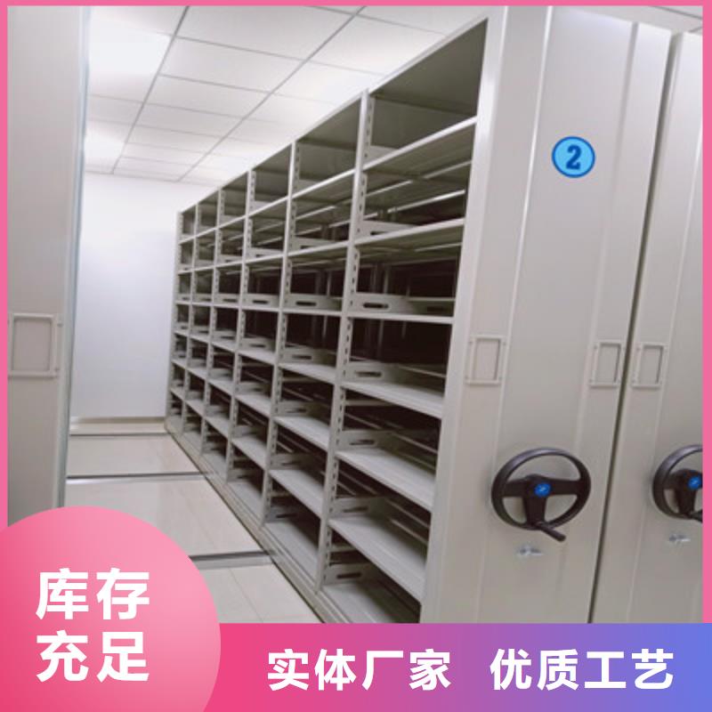 密集手摇式移动柜-视频-辽宁省朝阳市凯美密集手摇式移动柜可服务区域建平|北票|抚顺|锦州|铁岭|阜新|鞍山等