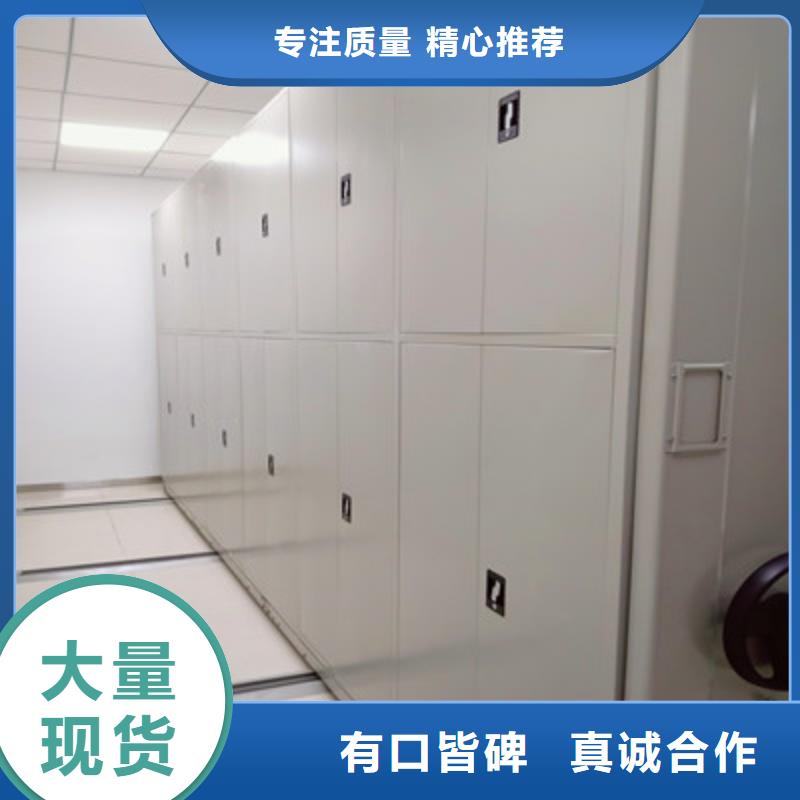 智能密集柜-视频-智能密集柜(凯美)覆盖地域辽宁省葫芦岛市建昌|连山|抚顺|盘锦|锦州|朝阳|辽阳
