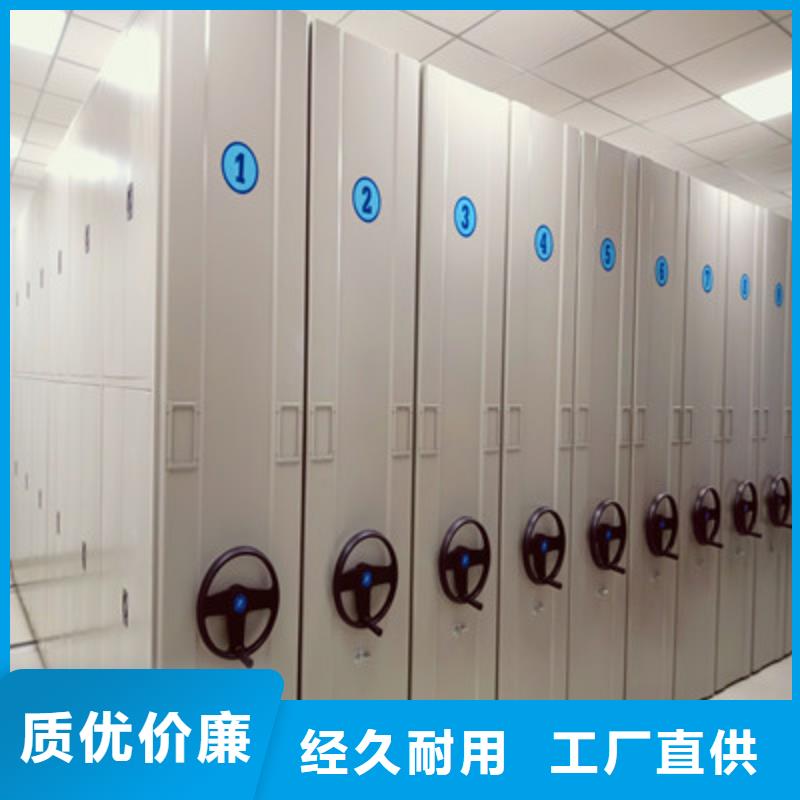 智能密集柜-视频-智能密集柜-浙江省衢州市该地公司-龙游|衢江|台州|金华|温州|杭州|丽水|湖州
