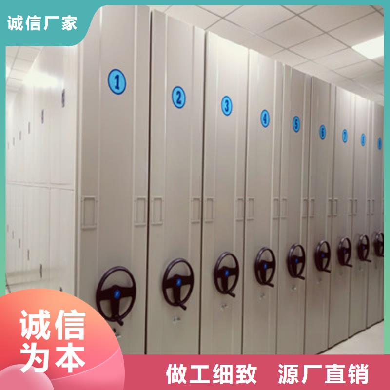 密集手摇式移动柜-视频-密集手摇式移动柜-凯美智能手动移动电动密集柜架办公家具(贵阳市分公司)服务区域息烽|南明|毕节|六盘水|安顺|黔东南