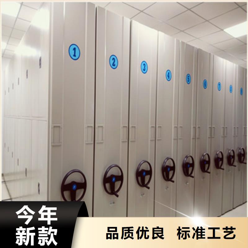 古籍书库樟木密集柜-视频-古籍书库樟木密集柜-湖南省湘西市(该地)制造商-永顺|泸溪|永州|湘潭|株洲|岳阳|益阳|衡阳