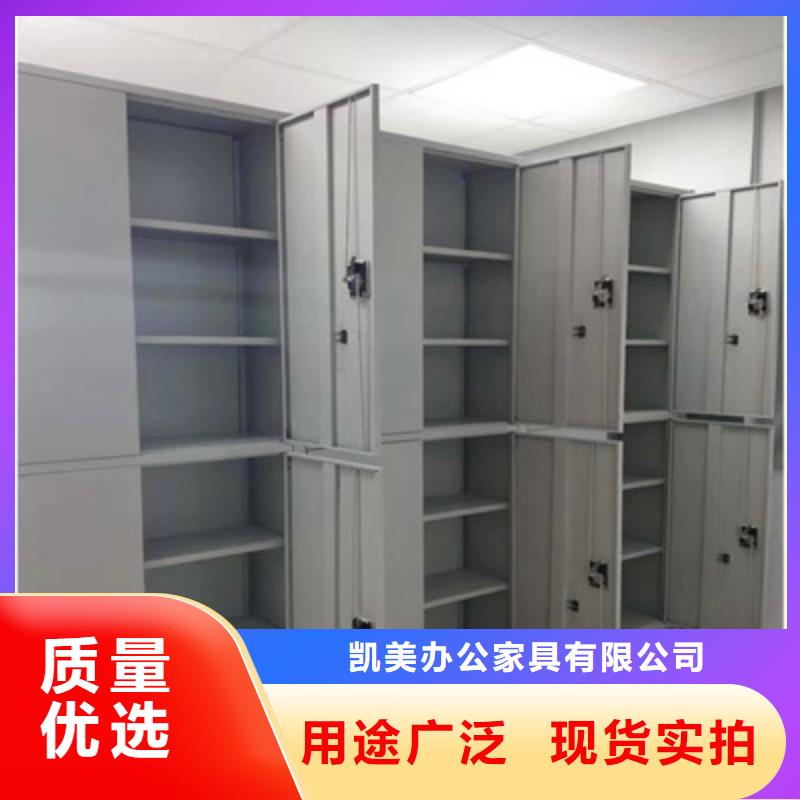 古籍书库樟木密集柜-视频-古籍书库樟木密集柜-湖南省湘西市(该地)制造商-永顺|泸溪|永州|湘潭|株洲|岳阳|益阳|衡阳