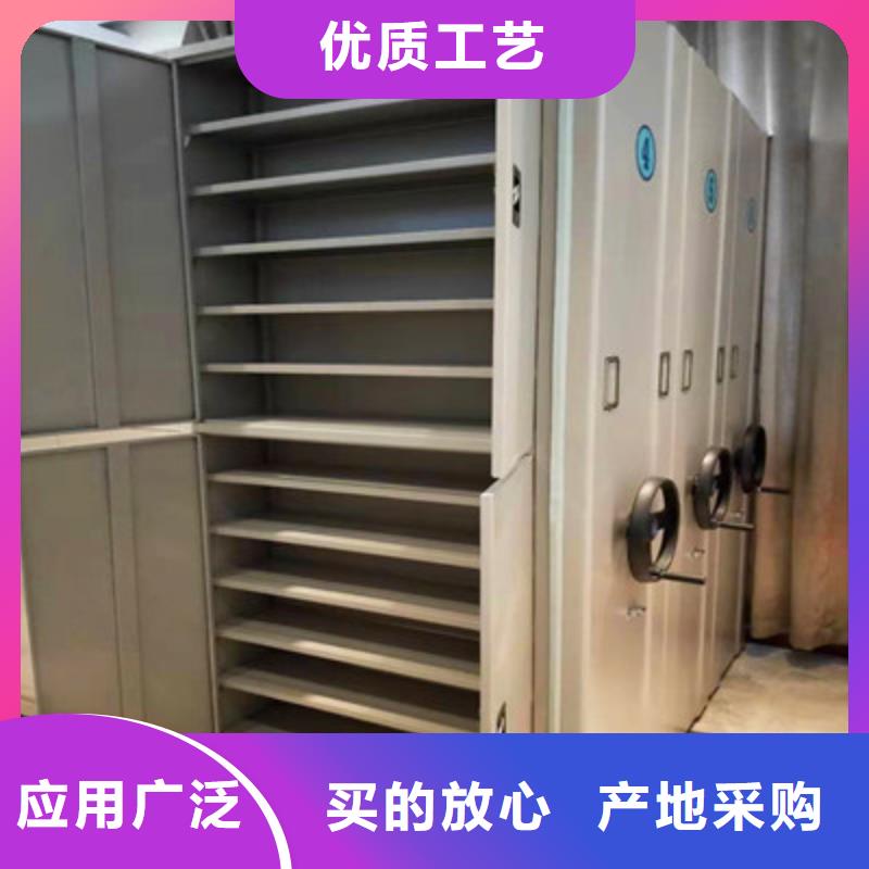 厂家发挥价值的策略与方案【凯美】机械手动密集柜