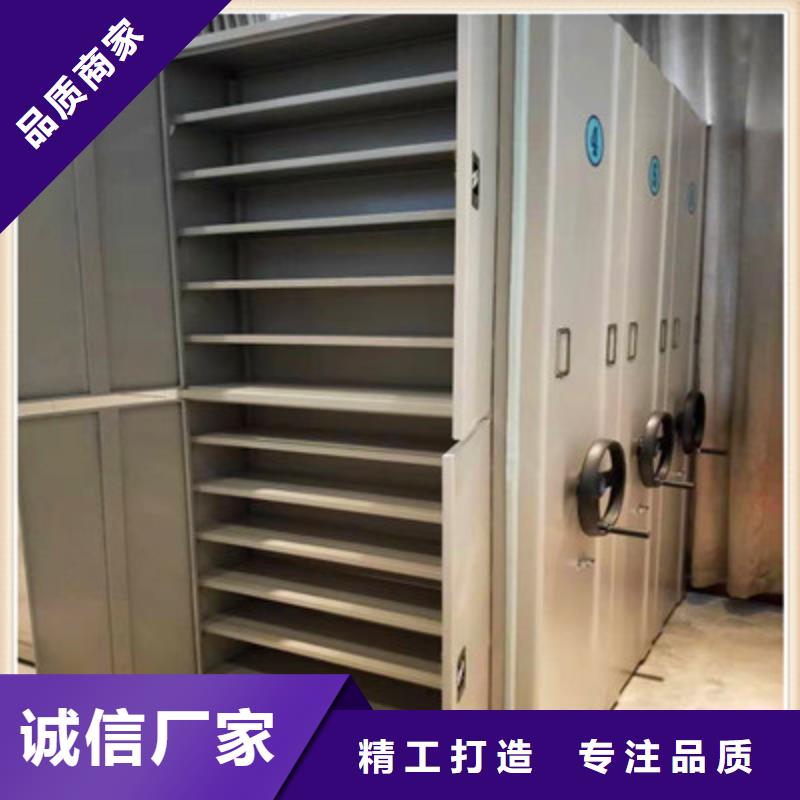 古籍书库樟木密集柜-视频-古籍书库樟木密集柜|直辖香港|