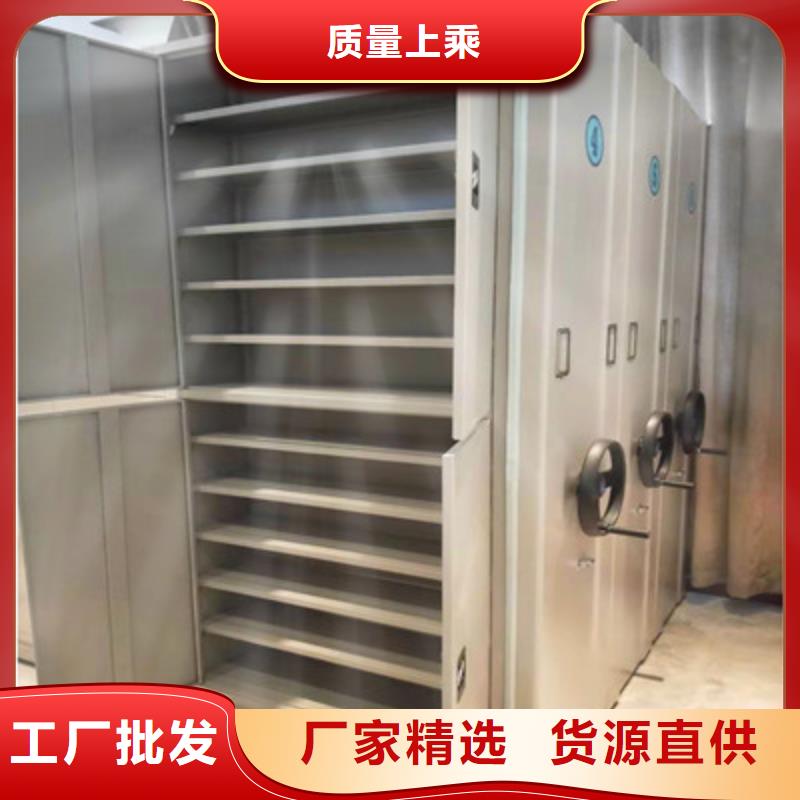 古籍书库樟木密集柜-视频-古籍书库樟木密集柜|四川省南充市|营山|南部|泸州|成都|内江|甘孜|乐山|德阳|眉山