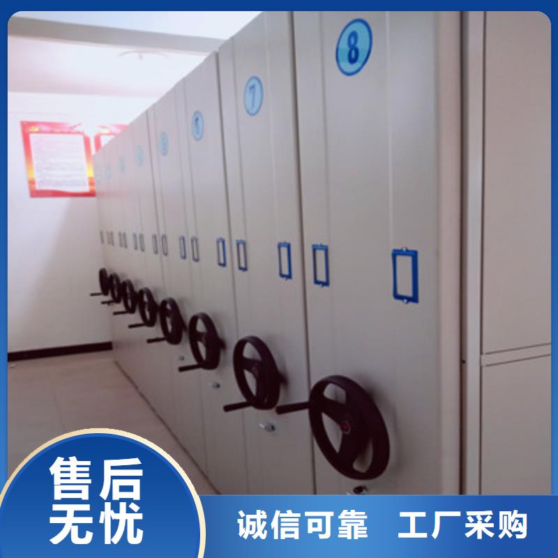 古籍书库樟木密集柜-视频-古籍书库樟木密集柜_广东省阳江市市场覆盖阳春|阳西|韶关|广州|中山|汕尾|云浮|茂名等