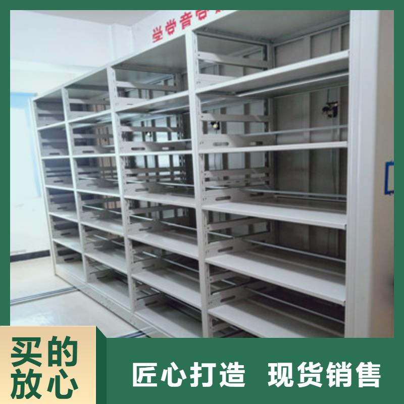 古籍书库樟木密集柜-视频-古籍书库樟木密集柜|直辖香港|