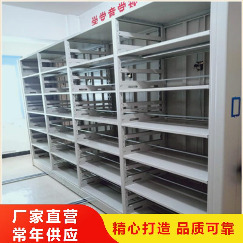 切片密集柜客户至上