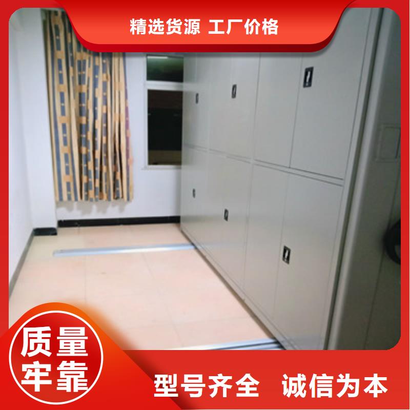 一站购齐【凯美】图书馆智能密集书架