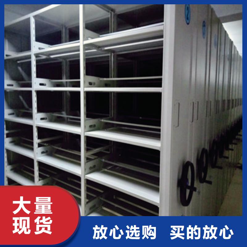 密集手摇式移动柜-视频-密集手摇式移动柜-凯美智能手动移动电动密集柜架办公家具(昌都市分公司)服务区域江达|丁青|那曲|日喀则|林芝|山南|拉萨|阿里