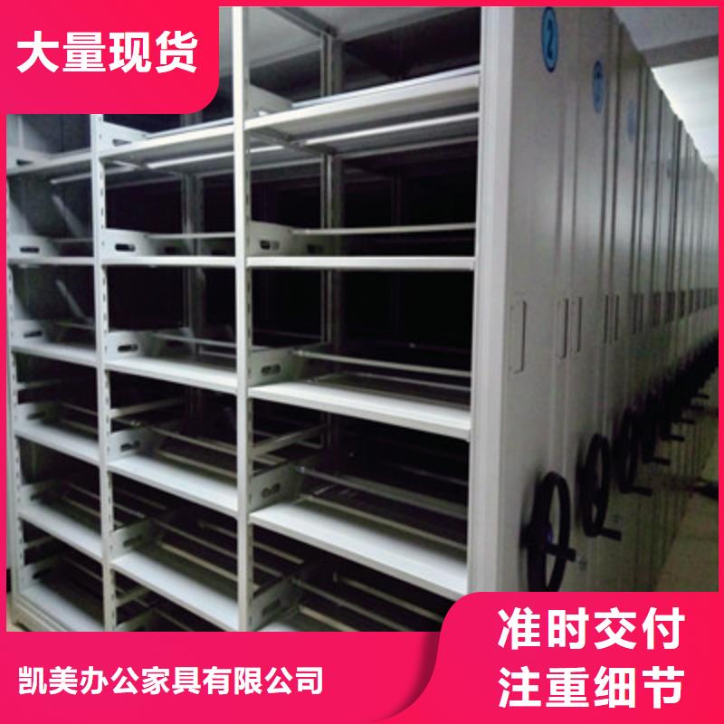 古籍书库樟木密集柜-视频-古籍书库樟木密集柜|直辖香港|