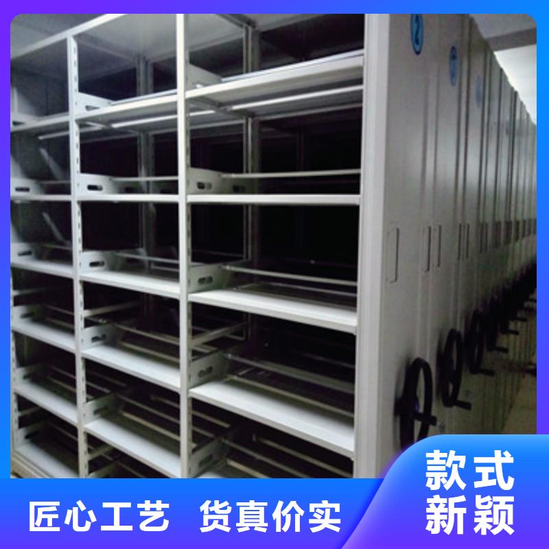 图书馆密集架-视频-图书馆密集架-河南省三门峡市【同城】厂家-灵宝|陕县|安阳|南阳|信阳|平顶山|商丘|焦作|漯河