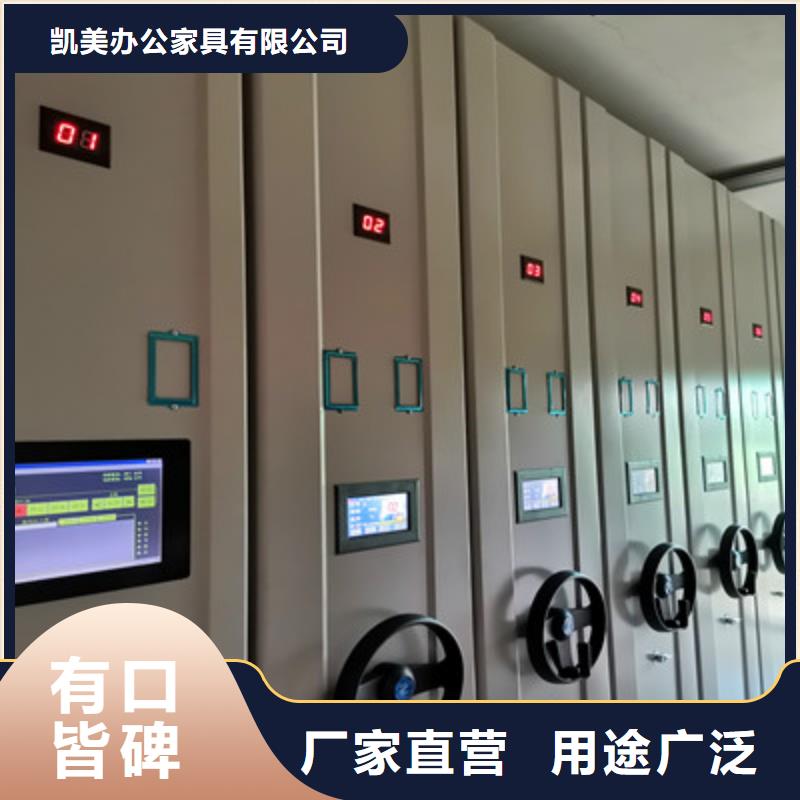 批发双柱式密集架_优质厂家