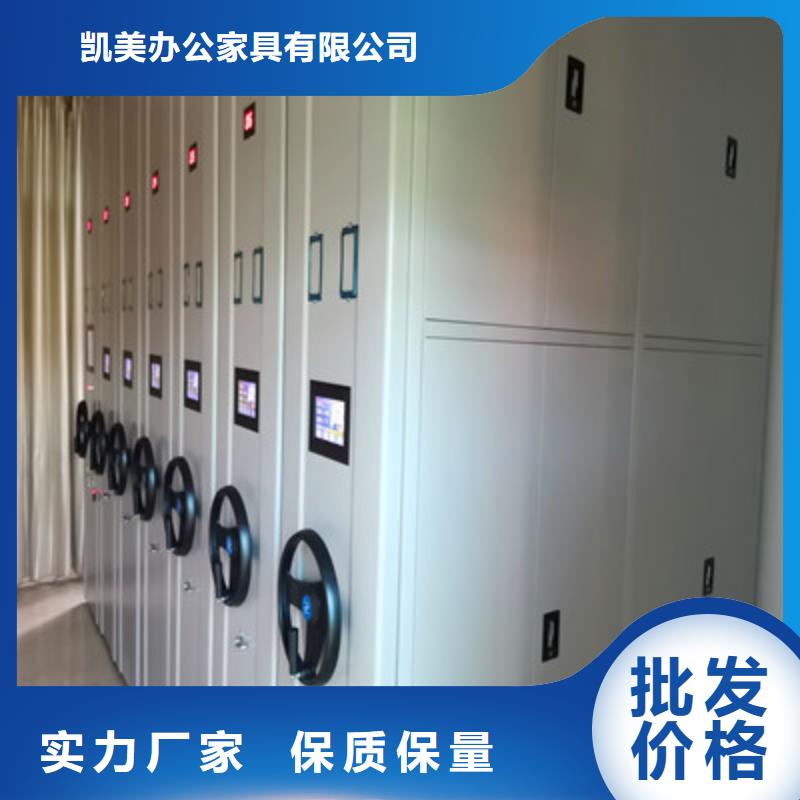 古籍书库樟木密集柜-视频-古籍书库樟木密集柜|直辖香港|