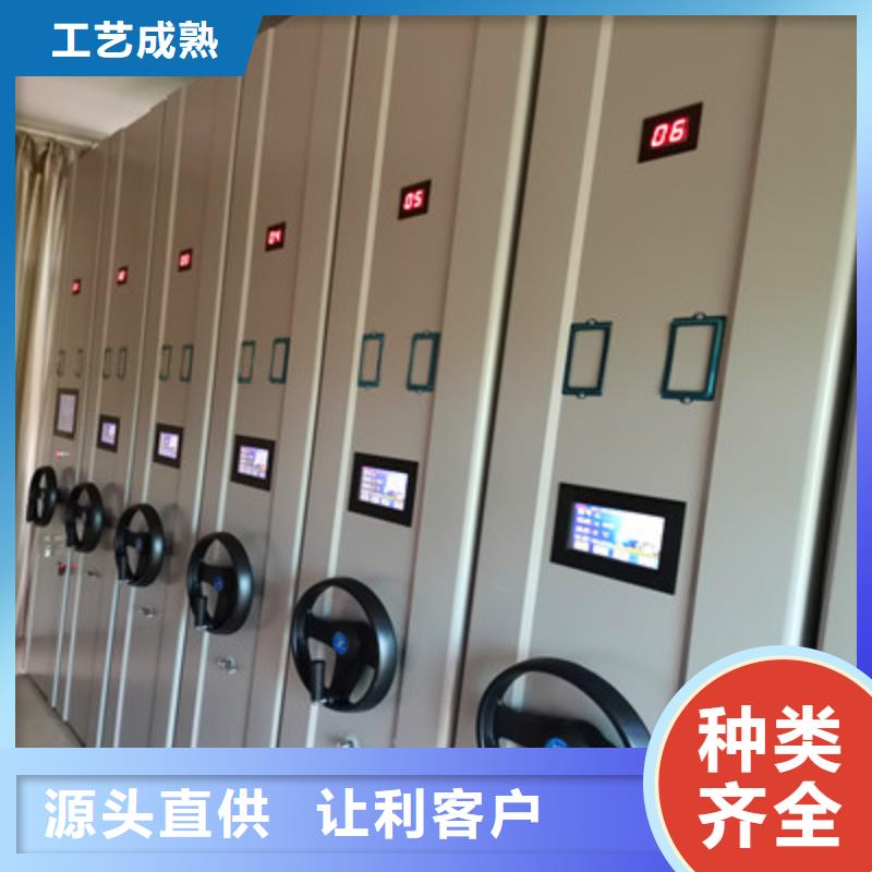 古籍书库樟木密集柜-视频-古籍书库樟木密集柜_广东省阳江市市场覆盖阳春|阳西|韶关|广州|中山|汕尾|云浮|茂名等