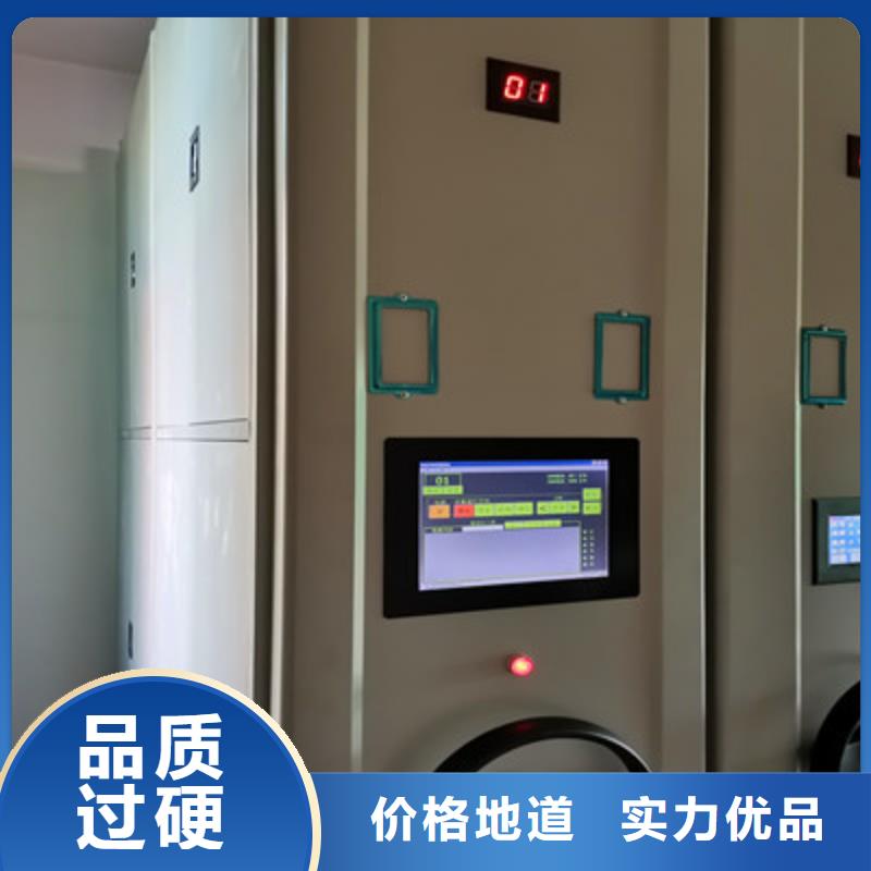 古籍书库樟木密集柜-视频-古籍书库樟木密集柜|直辖香港|