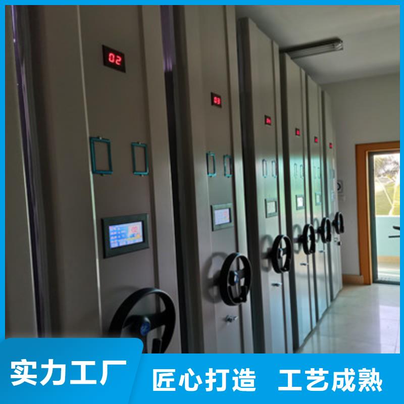 智能密集柜-视频-甘肃省庆阳市|镇原|宁县|定西|嘉峪关|临夏|兰州|张掖智能密集柜-凯美