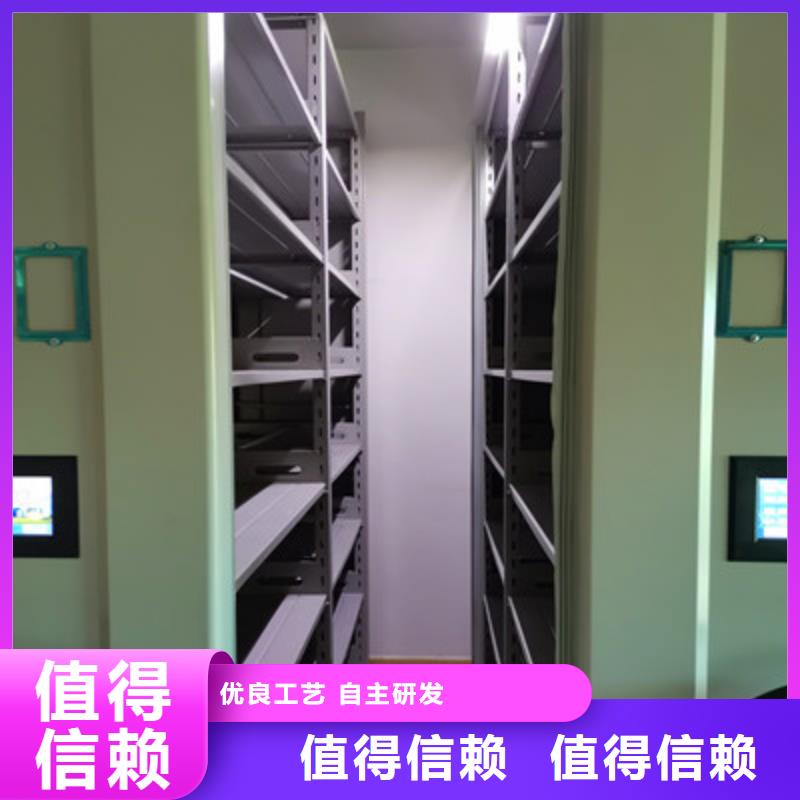 密集手摇式移动柜-视频-密集手摇式移动柜_四川省绵阳市市场覆盖游仙|平武|德阳|遂宁|资阳|广安等