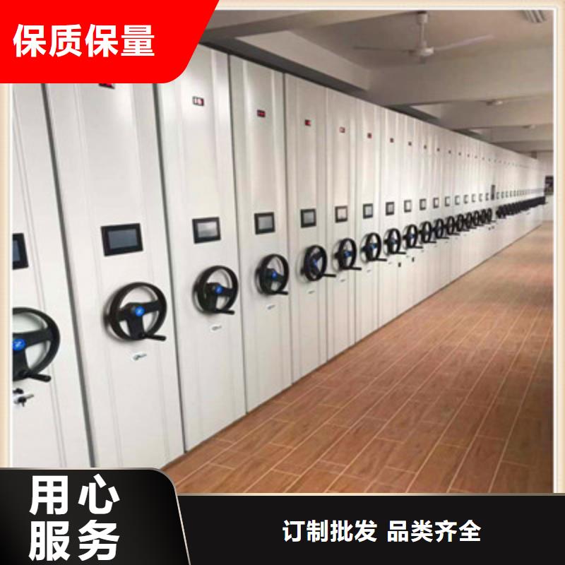 智能密集柜-视频-甘肃省庆阳市|镇原|宁县|定西|嘉峪关|临夏|兰州|张掖智能密集柜-凯美