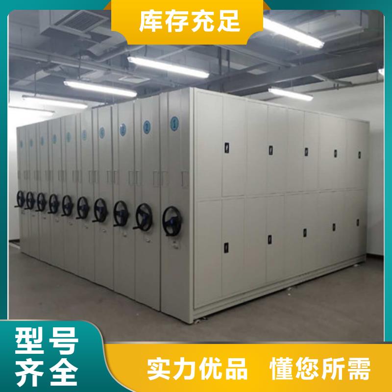 古籍书库樟木密集柜-视频-古籍书库樟木密集柜|直辖香港|