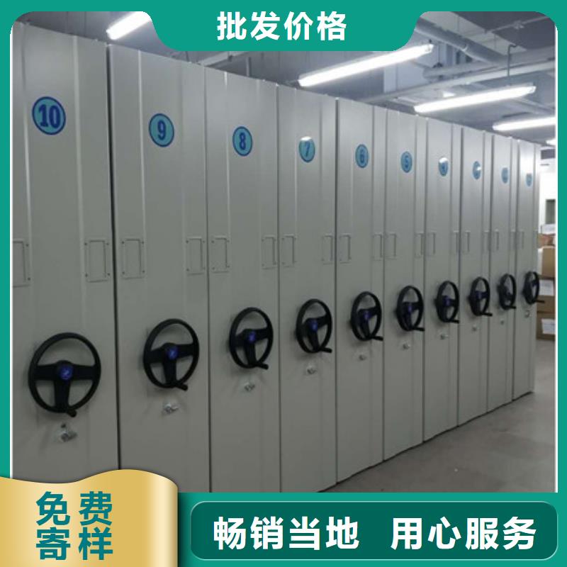 型号齐全【凯美】手摇移动铁皮柜