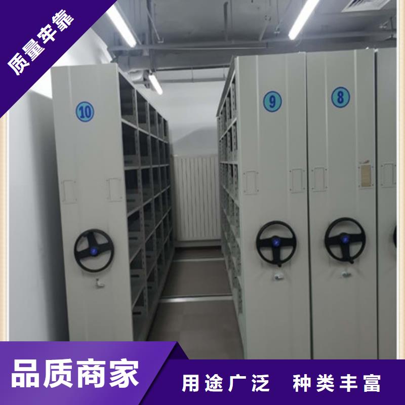 智能密集柜-视频-智能密集柜-浙江省衢州市该地公司-龙游|衢江|台州|金华|温州|杭州|丽水|湖州