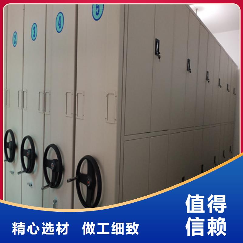 古籍书库樟木密集柜-视频-古籍书库樟木密集柜-湖南省湘西市(该地)制造商-永顺|泸溪|永州|湘潭|株洲|岳阳|益阳|衡阳