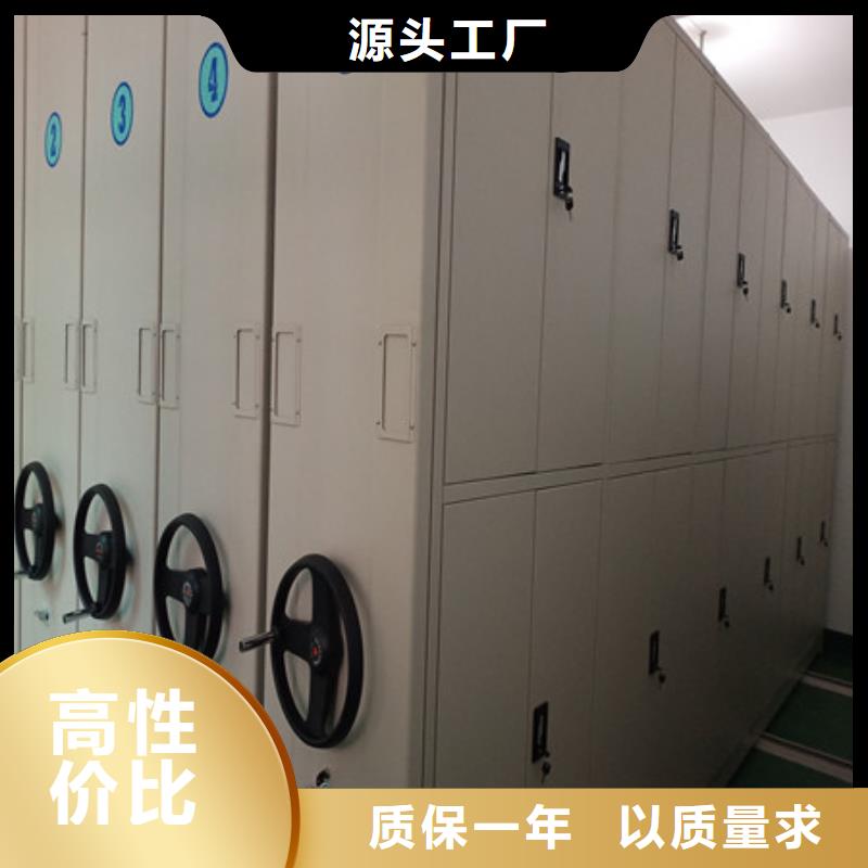 智能密集柜-视频-智能密集柜(凯美)覆盖地域辽宁省葫芦岛市建昌|连山|抚顺|盘锦|锦州|朝阳|辽阳