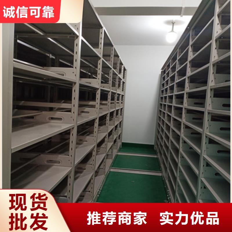 古籍书库樟木密集柜-视频-安徽省马鞍山市凯美古籍书库樟木密集柜可服务区域含山|花山|宿州|安庆|阜阳|淮南|巢湖|蚌埠等