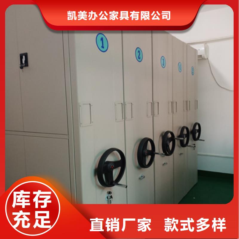 古籍书库樟木密集柜-视频-古籍书库樟木密集柜_广东省阳江市市场覆盖阳春|阳西|韶关|广州|中山|汕尾|云浮|茂名等