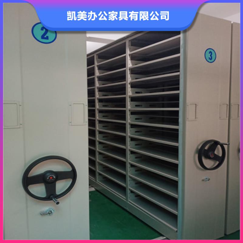 古籍书库樟木密集柜-视频-古籍书库樟木密集柜-湖南省湘西市(该地)制造商-永顺|泸溪|永州|湘潭|株洲|岳阳|益阳|衡阳