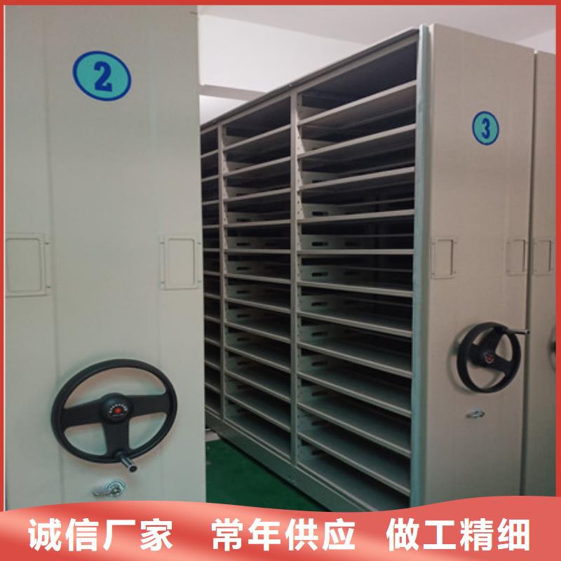 密集手摇式移动柜-视频-密集手摇式移动柜|杭州市|西湖|临安|嘉兴|丽水|台州|宁波|衢州