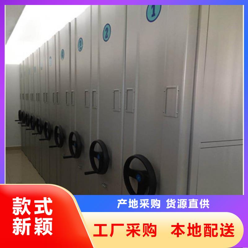 古籍书库樟木密集柜-视频-古籍书库樟木密集柜-湖南省湘西市(该地)制造商-永顺|泸溪|永州|湘潭|株洲|岳阳|益阳|衡阳